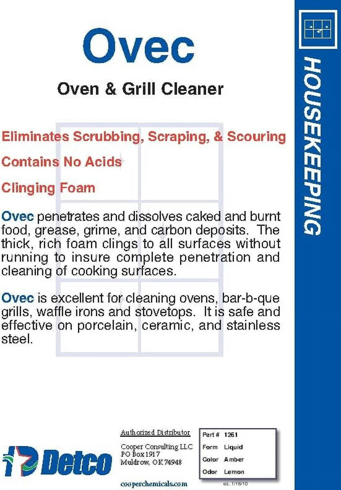 Industrial Oven & Grill Cleaner (1) G32001