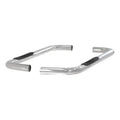 3 in. Round Side Bars E427