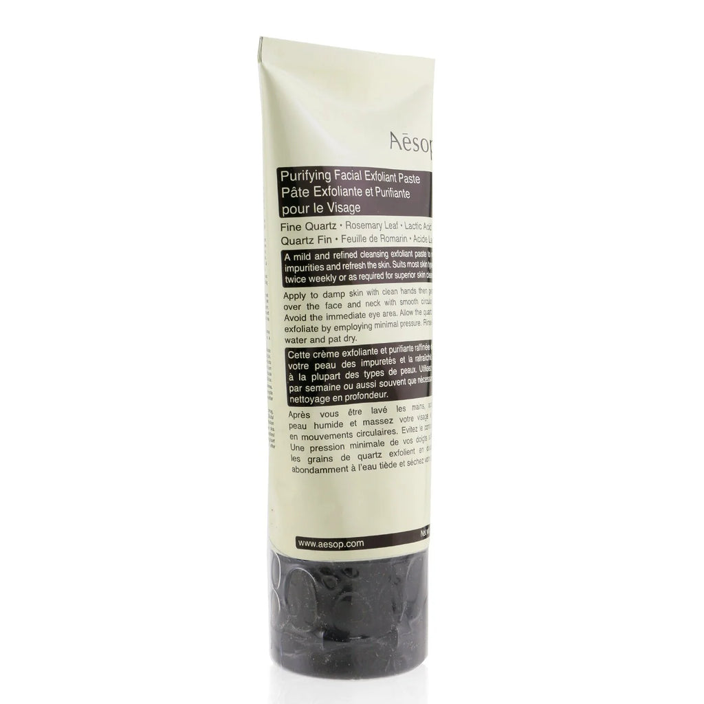 Purifying Facial Exfoliant Paste 75ml C3933