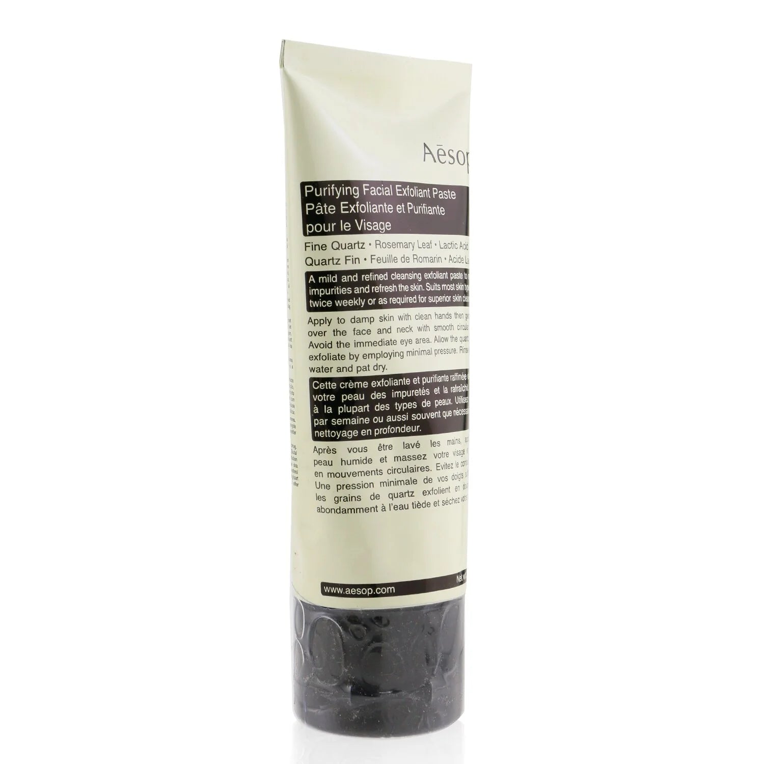 Purifying Facial Exfoliant Paste 75ml C3933