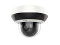 PTZ Dome Camera O492