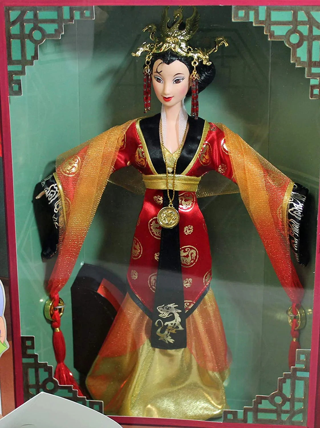 Mulan Doll Collector Edition D66397