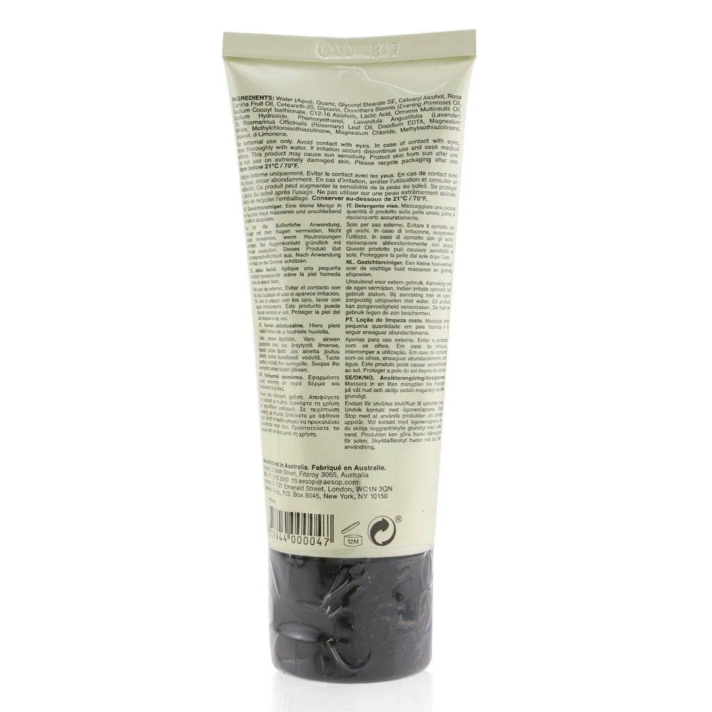 Purifying Facial Exfoliant Paste 75ml C3933