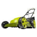 20 inch 12 Amp Electric Lawn Mower Y3903