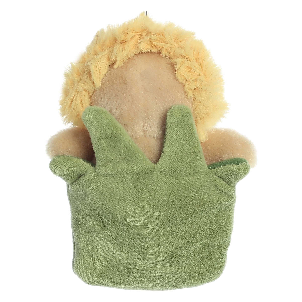 Small Yellow Pocket Peekers 5.5" Leo Lion Stuffed Animal B65899