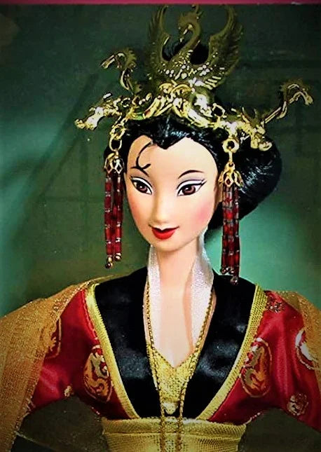 Mulan Doll Collector Edition D66397