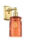 Satin Gold 1 Light Sconce V313