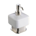 Brushed Nickel Lotion Dispenser C400