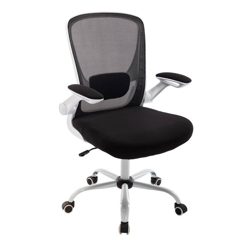 White Adjustable Mesh and Metal Office Chair S408